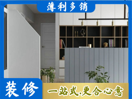 菏泽市东明客厅电视柜装修