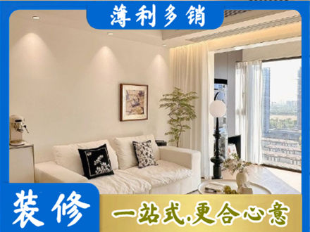 菏泽市东明背景墙装修