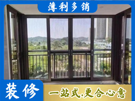 菏泽市东明封窗防坠网