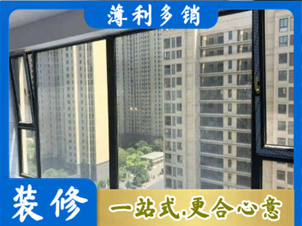 菏泽市东明阳台防坠网