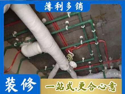 菏泽市东明水电安装改造1.jpg