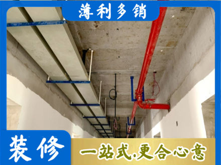 菏泽市东明水电改造贵吗