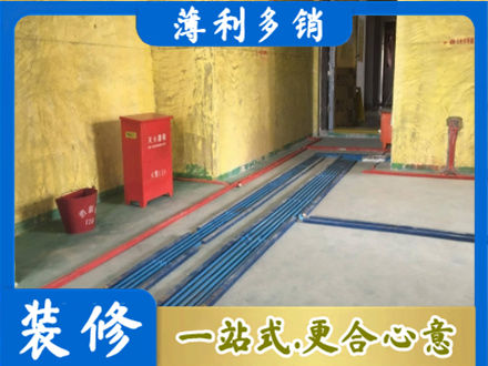 菏泽市东明水电工程设计