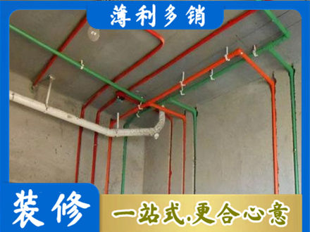 菏泽市东明水电设计