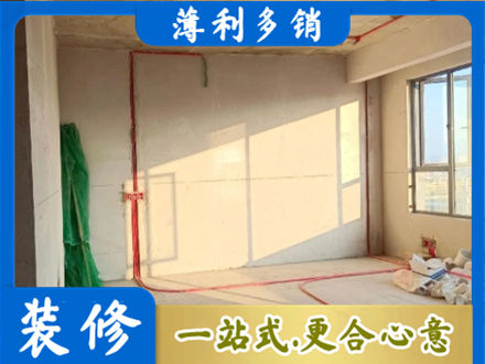 菏泽市东明水电改造