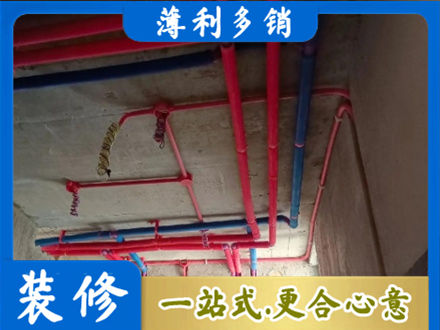 菏泽市东明本地水电施工