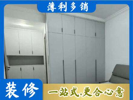 菏泽市东明定制柜子