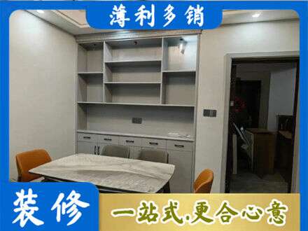 菏泽市东明餐边柜定制