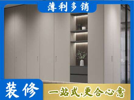 菏泽市东明定制衣柜鞋柜餐边柜4.jpg