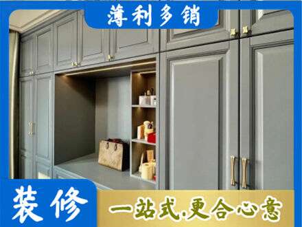 菏泽市东明定制电视柜