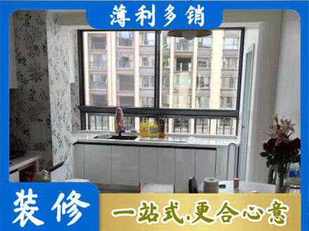 菏泽市东明橱柜定制