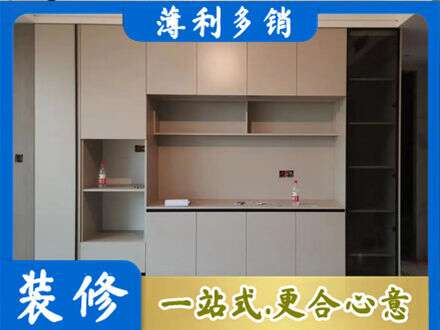 菏泽市东明定制鞋柜