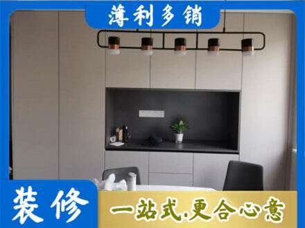 菏泽市东明定制餐柜