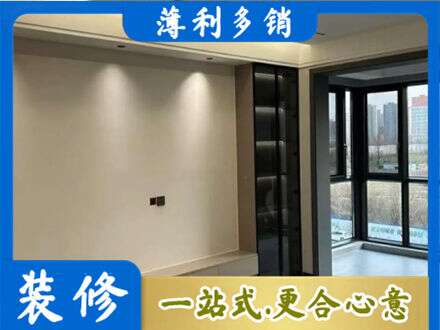 菏泽市东明定制电视柜