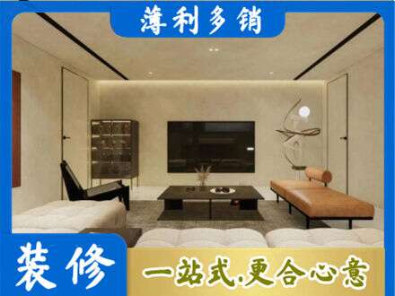 菏泽市东明客厅刷艺术漆好看吗