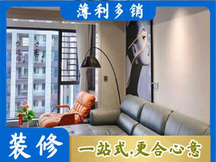 菏泽市东明墙面刷艺术漆