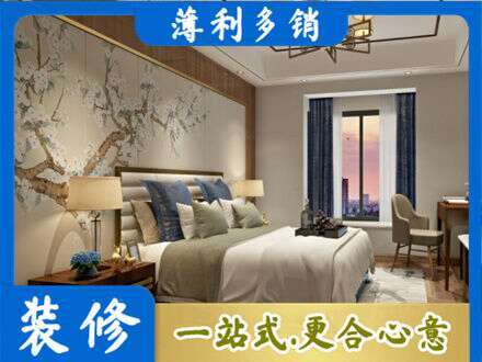 菏泽市东明主卧刷艺术漆