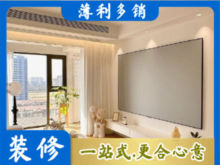 菏泽市东明房屋封窗工程