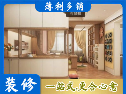 菏泽市东明衣柜定做案例
