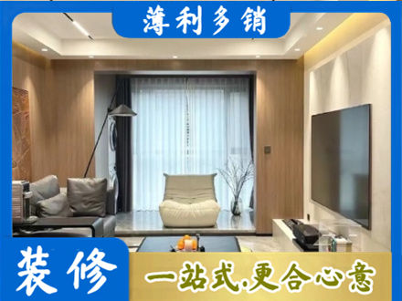 菏泽市东明本地客厅家具安装