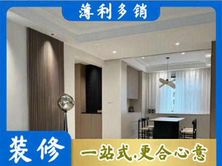 菏泽市东明本地餐厅家具安装